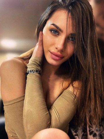Эвелина